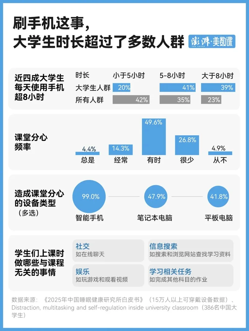 点击图片看原样大小图片
