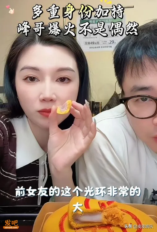 点击图片看原样大小图片