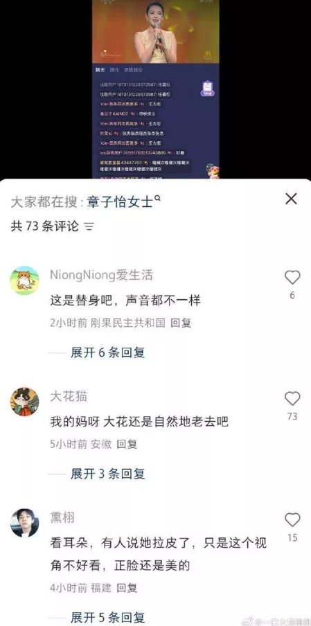 点击图片看原样大小图片