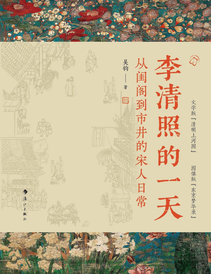 点击图片看原样大小图片