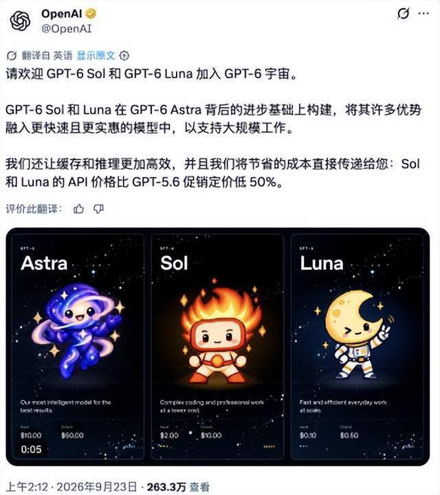 点击图片看原样大小图片