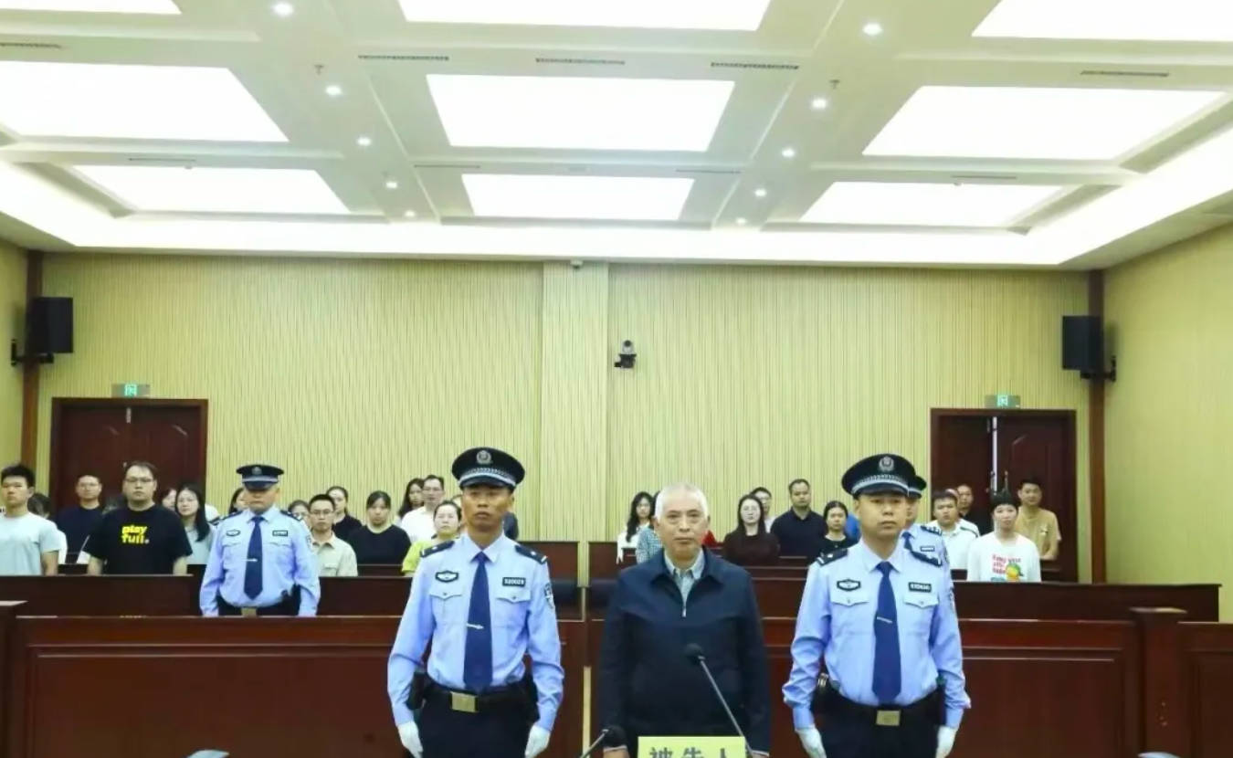 遵义医科大学副校长受贿案一审宣判