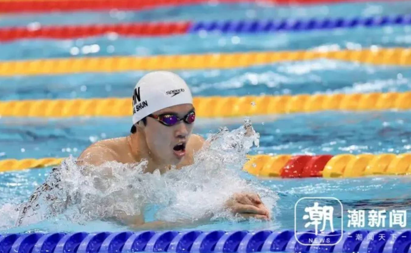 汪顺五届亚运收官:6金3银5铜