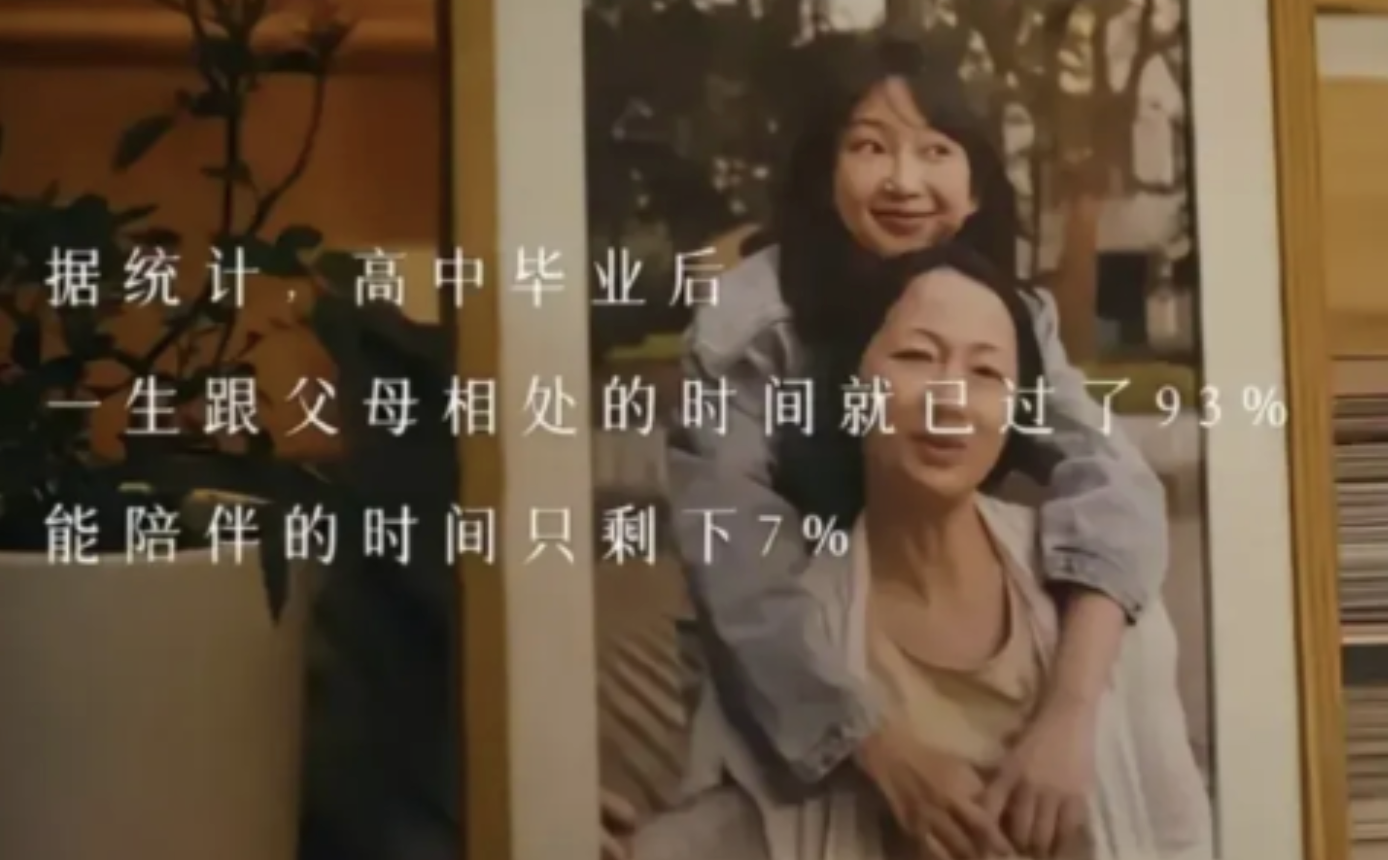 人离世前14天会经历什么?