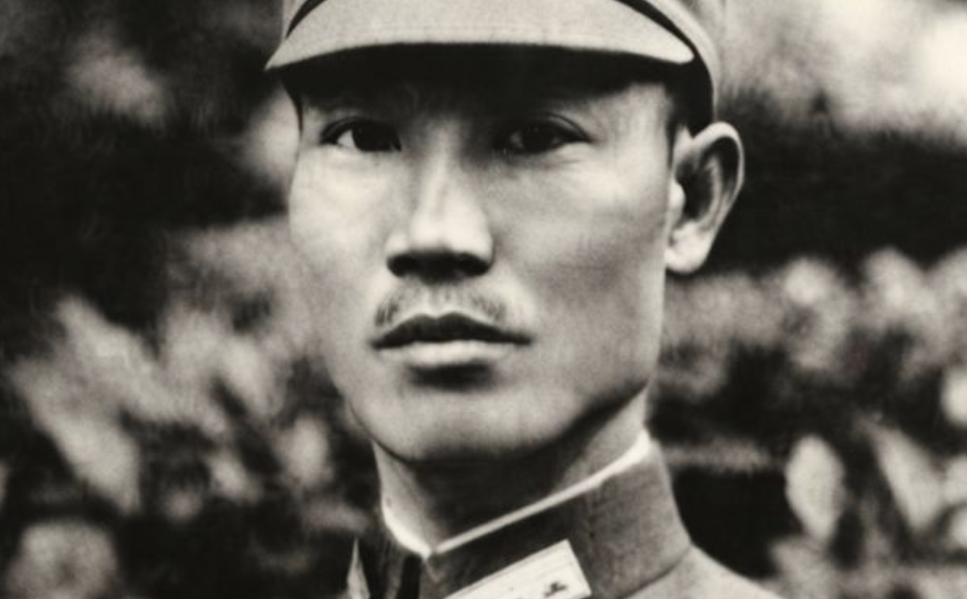 蒋介石的左膀右臂——陈诚
