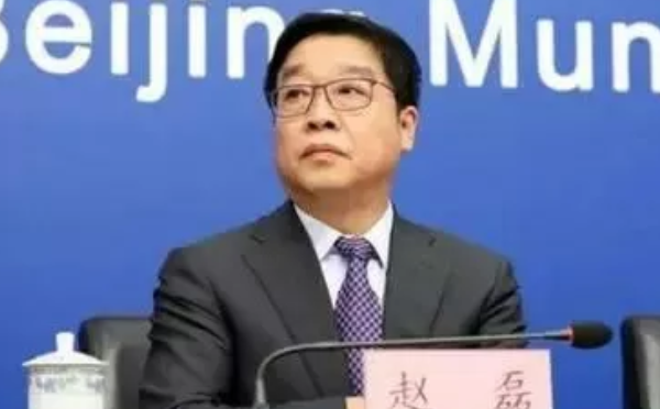 国企原总经理被判囚终身