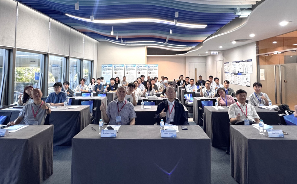 第6届计算机应用与算法学术会议召开