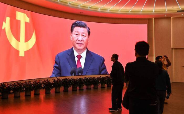 四大经济国师促中共祭出铁腕政策