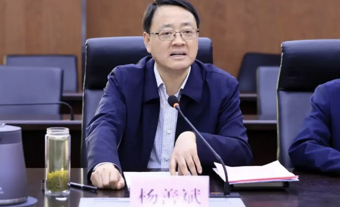 国企董事长任上被查