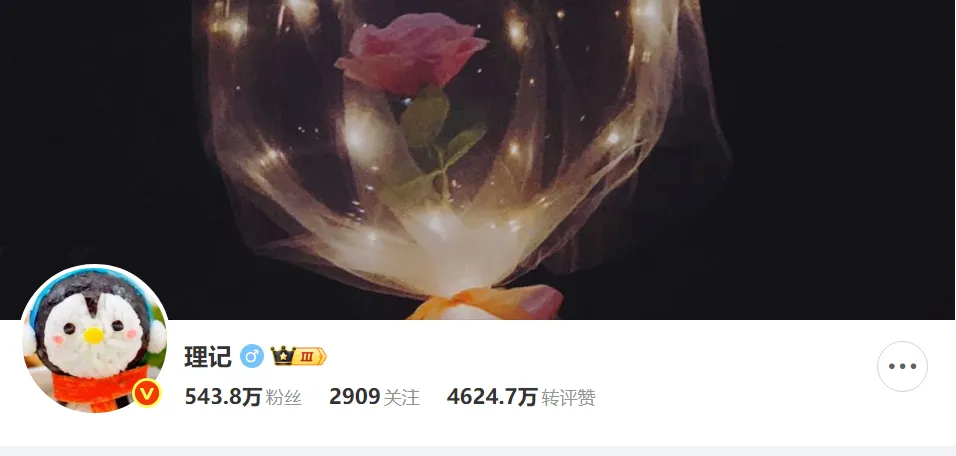 点击图片看原样大小图片