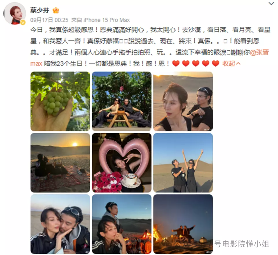 点击图片看原样大小图片