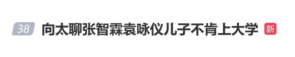 点击图片看原样大小图片