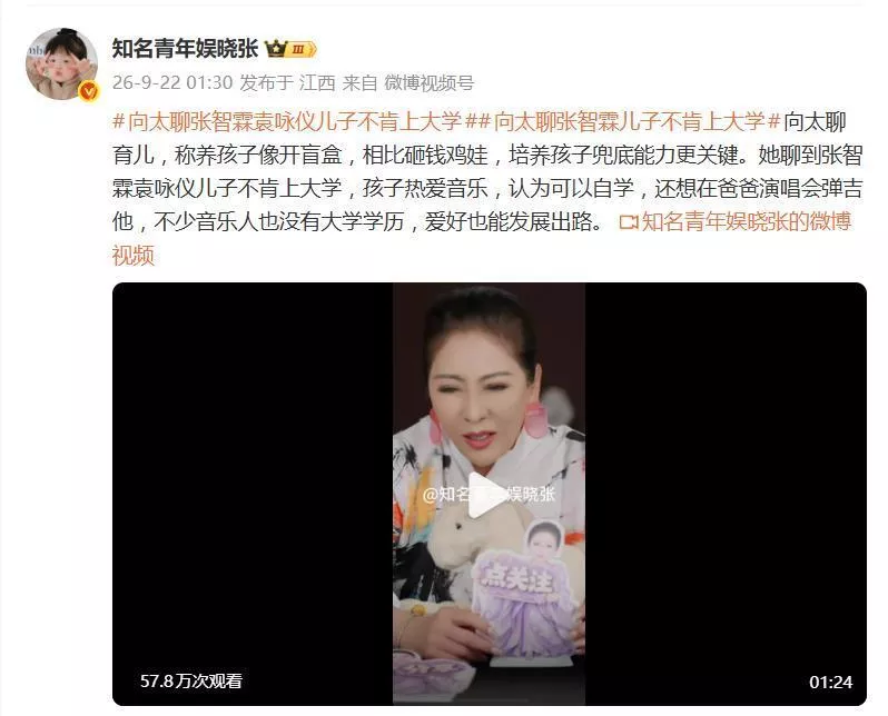 点击图片看原样大小图片