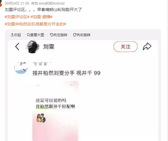 点击图片看原样大小图片