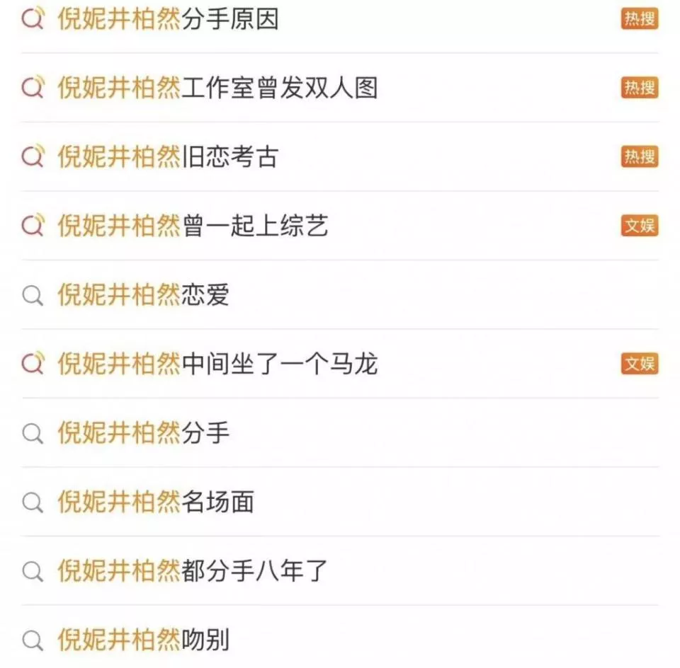 点击图片看原样大小图片