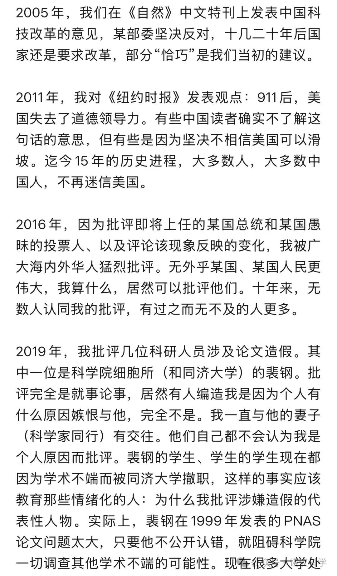 点击图片看原样大小图片