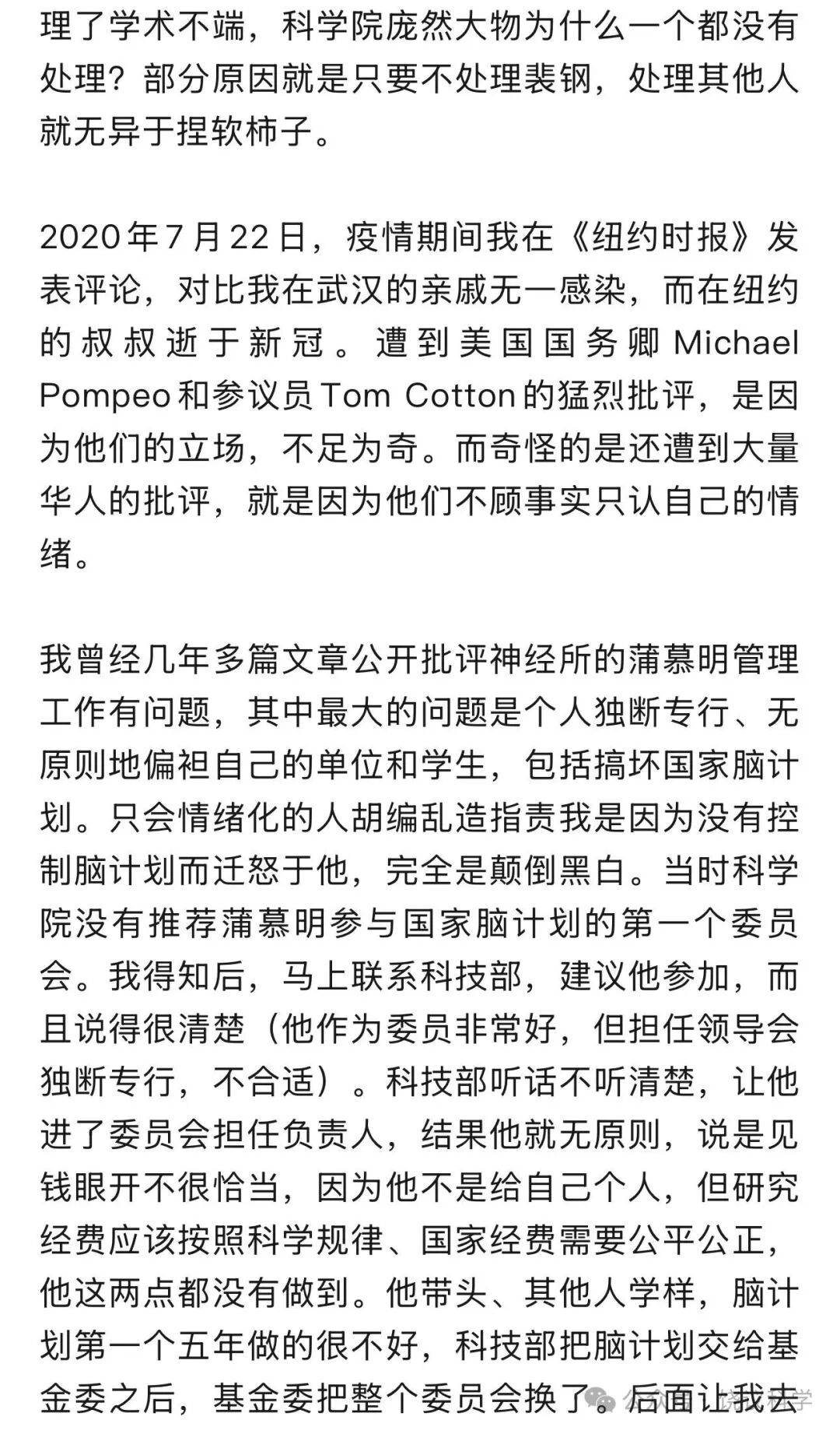 点击图片看原样大小图片
