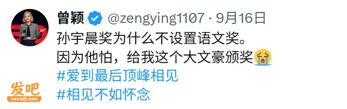 点击图片看原样大小图片