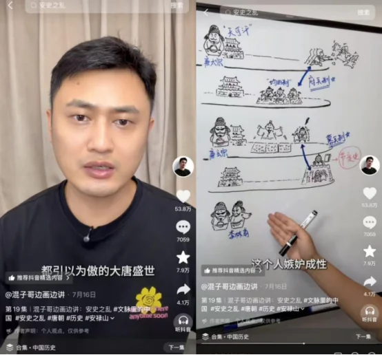 点击图片看原样大小图片