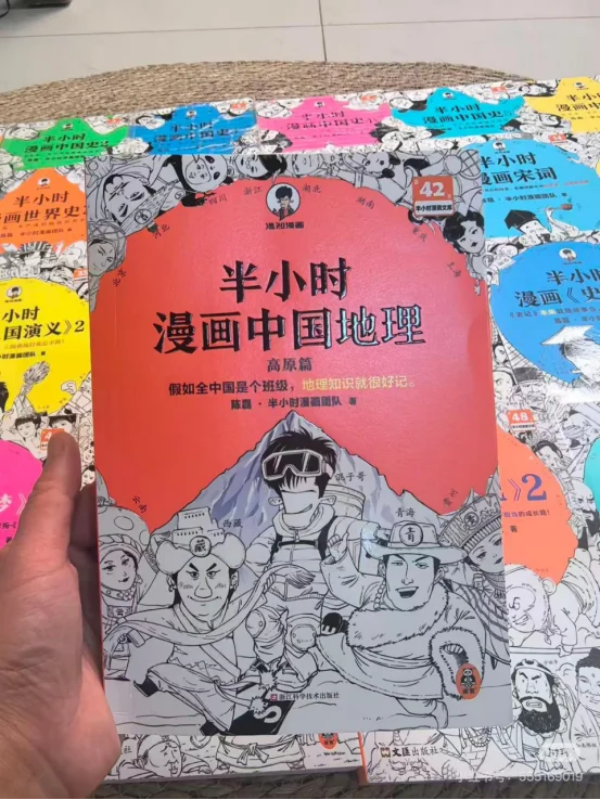 点击图片看原样大小图片