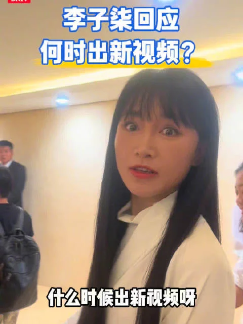 点击图片看原样大小图片