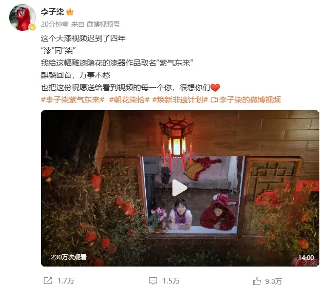点击图片看原样大小图片