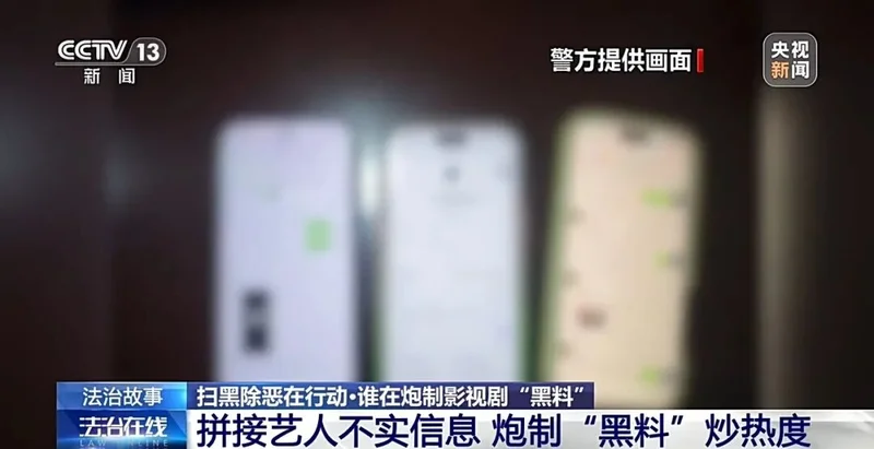 点击图片看原样大小图片