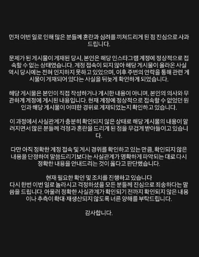 点击图片看原样大小图片