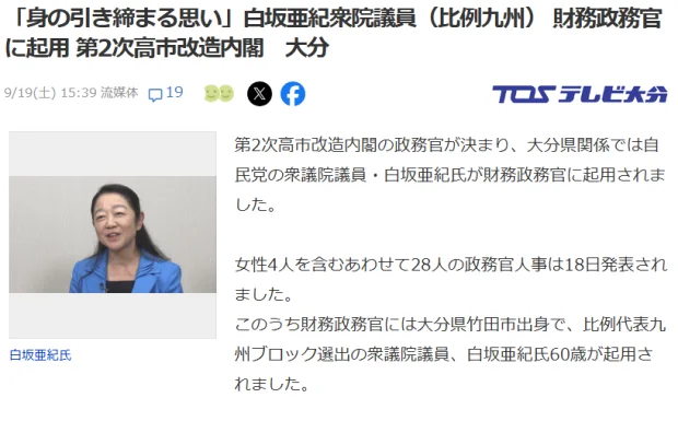 点击图片看原样大小图片