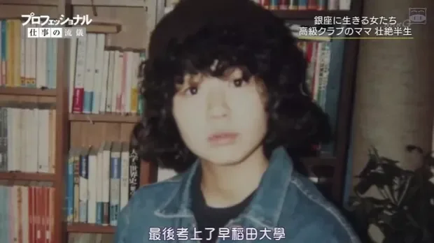 点击图片看原样大小图片