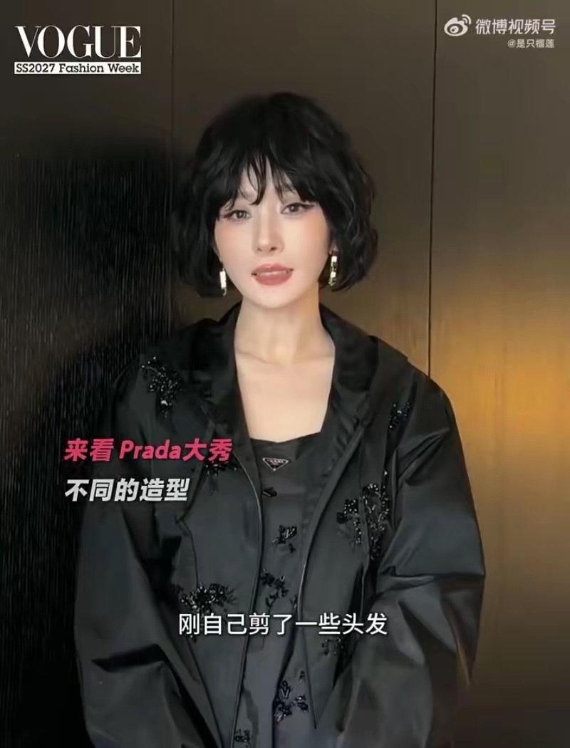 点击图片看原样大小图片