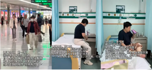 点击图片看原样大小图片