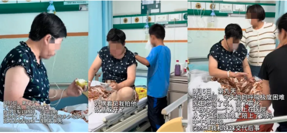 点击图片看原样大小图片
