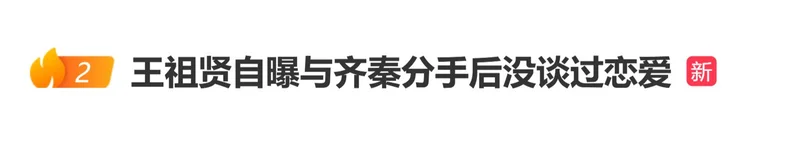 点击图片看原样大小图片
