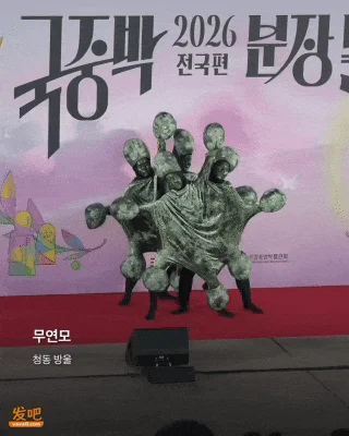 点击图片看原样大小图片