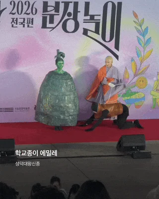 点击图片看原样大小图片
