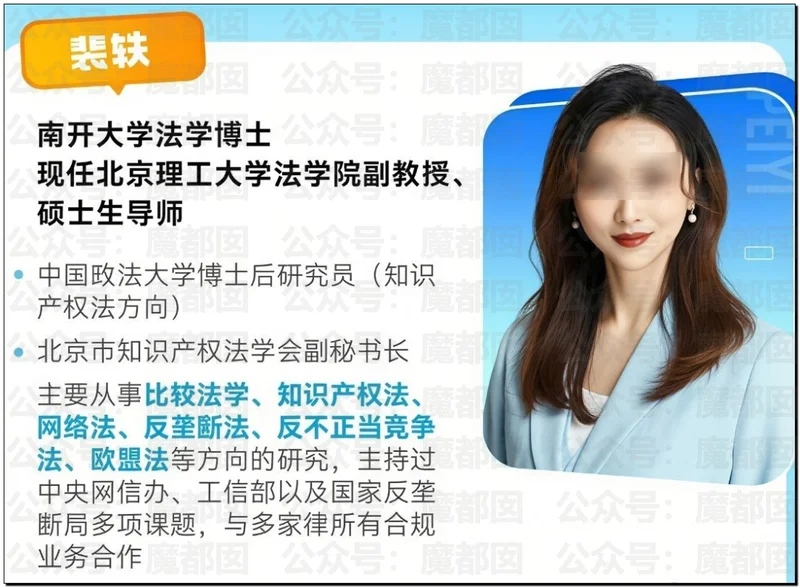 点击图片看原样大小图片