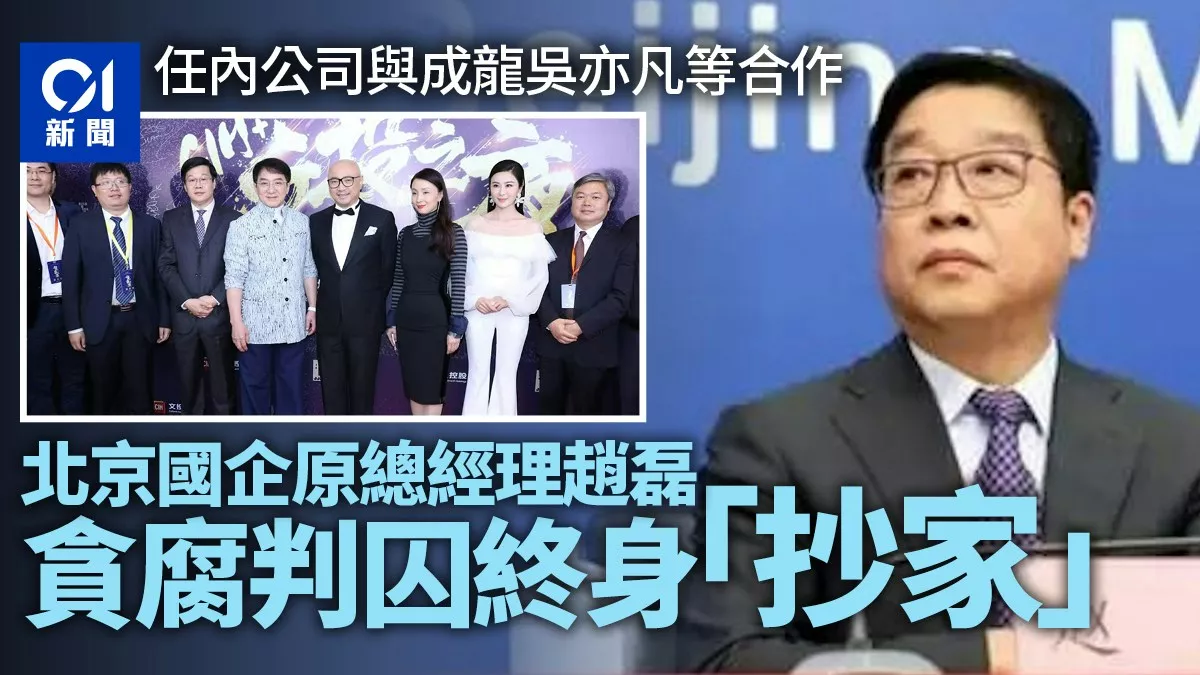 点击图片看原样大小图片
