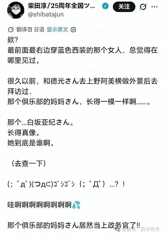 点击图片看原样大小图片