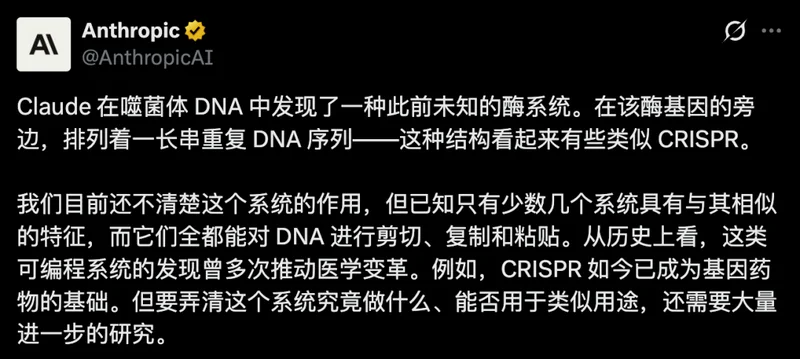点击图片看原样大小图片