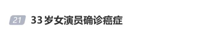点击图片看原样大小图片