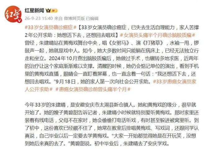 点击图片看原样大小图片