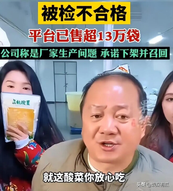 点击图片看原样大小图片