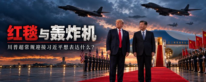 点击图片看原样大小图片