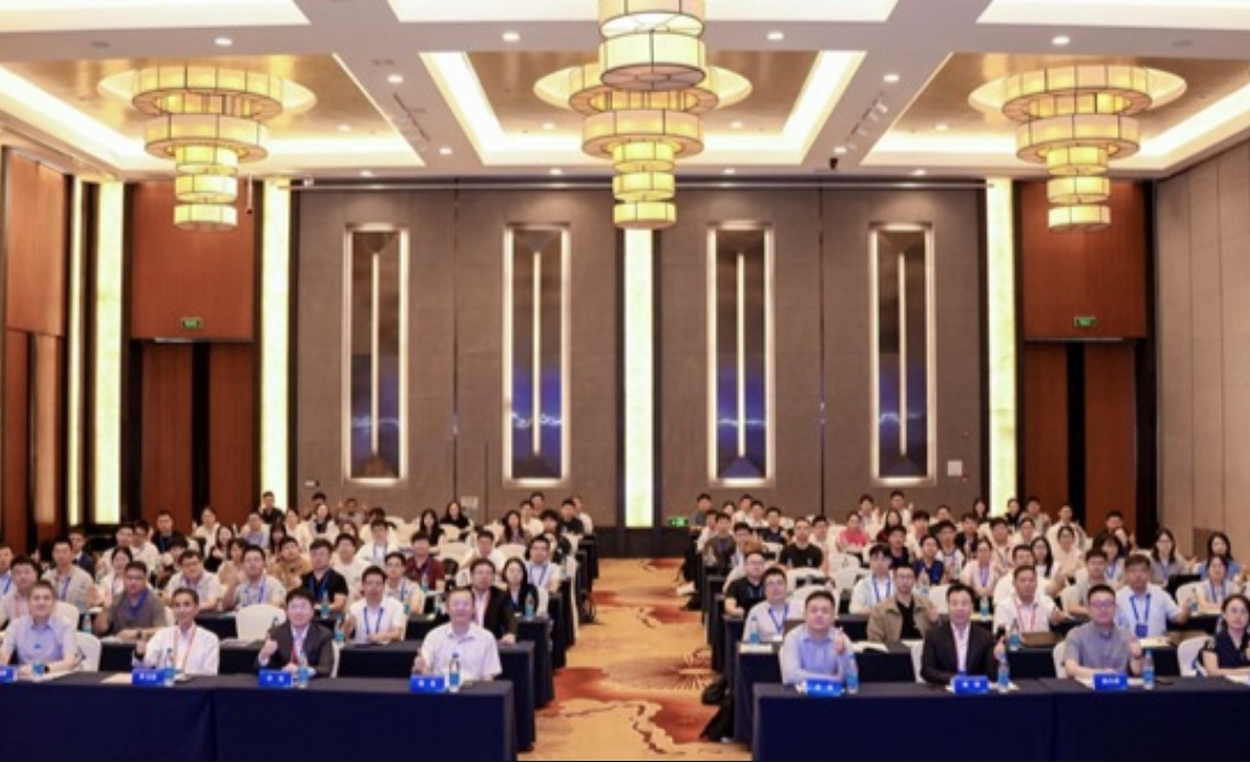 AI智能体前沿研究与未来应用学术交流会召开