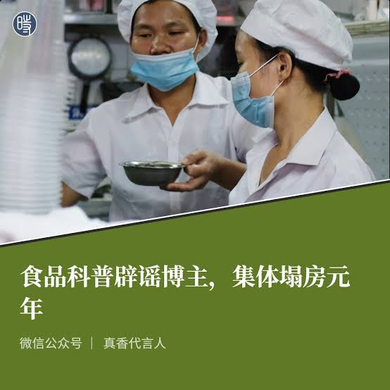 点击图片看原样大小图片
