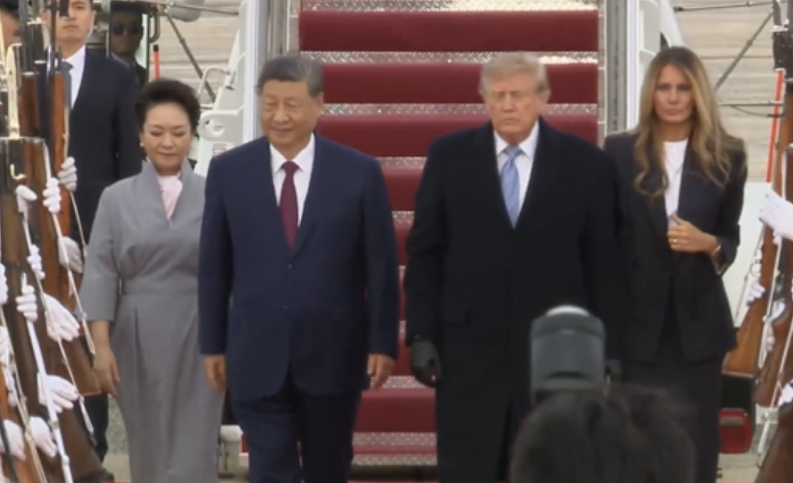 川普亲迎接习近平创一纪录