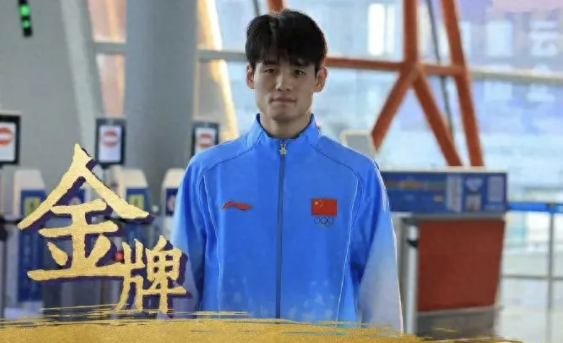 中国队，两小时连夺9金