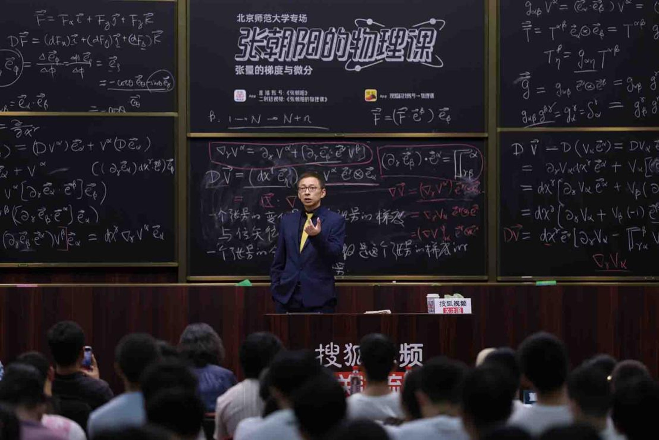 点击图片看原样大小图片