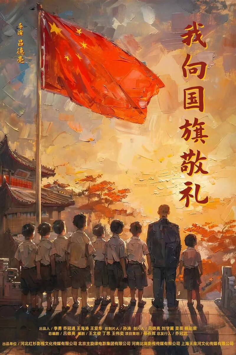 点击图片看原样大小图片